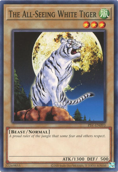The All-Seeing White Tiger | PSV-EN093